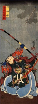 Yorimasa tir au monstre Nuye Utagawa Kuniyoshi ukiyo e Peinture à l'huile